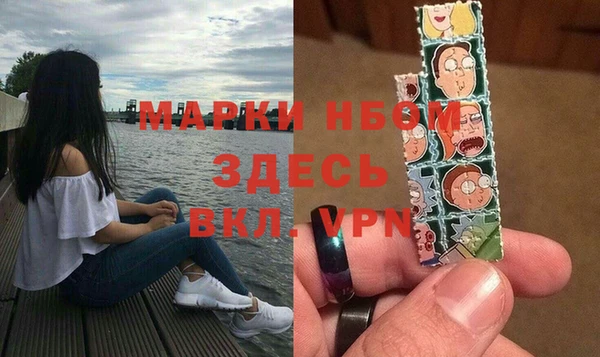 прущая мука Бугульма